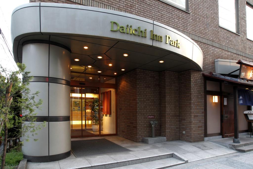 Daiichi Inn Park Σεντάι Εξωτερικό φωτογραφία