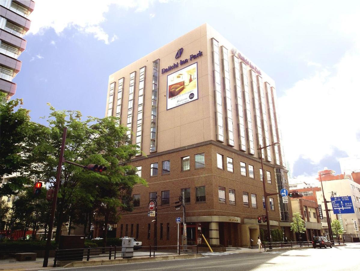 Daiichi Inn Park Σεντάι Εξωτερικό φωτογραφία